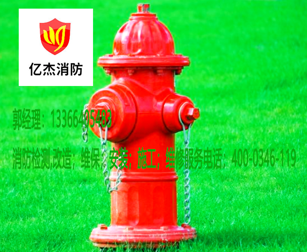 商場室外消防栓安裝規(guī)范及要求